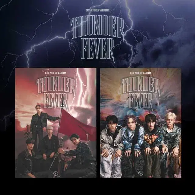 씨아이엑스 미개봉앨범 7집 thunder fever 썬더